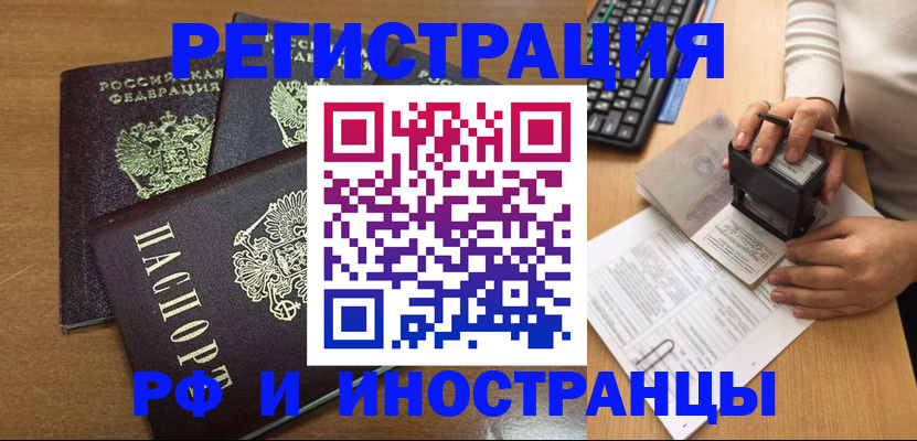 форма 3 в Азнакаево